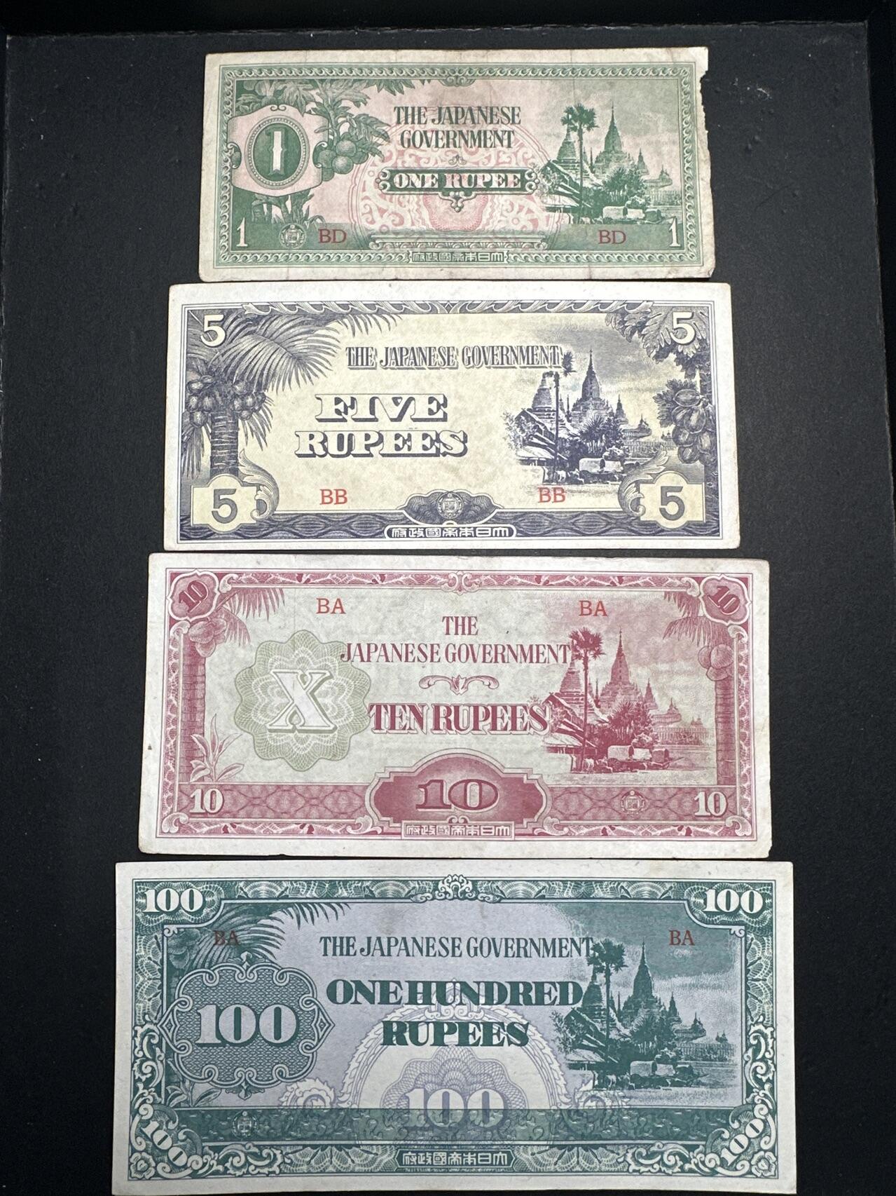 蒂克钱币-第37回 平价纸币代拍 0起免邮