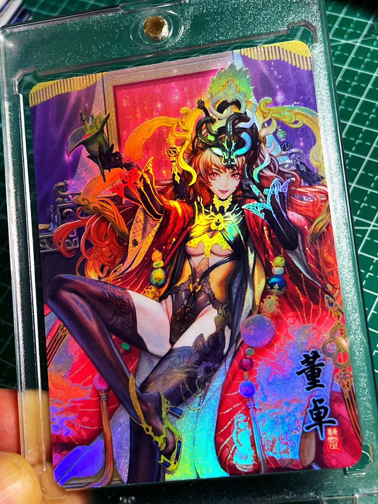 显眼宝17期 大家玩卡快乐 【流落人间的单卡】 歪神巅峰东方梦乡 大核心 【董卓】折光彩闪一张  63*88