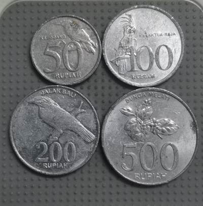 2025年第42场各国批量散币拍卖（总第42场） - 印度尼西亚铝币4枚