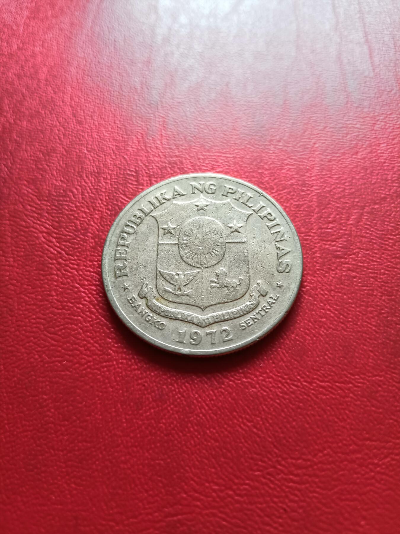 【云涧收藏】第三十二场 菲律宾1972年1比索