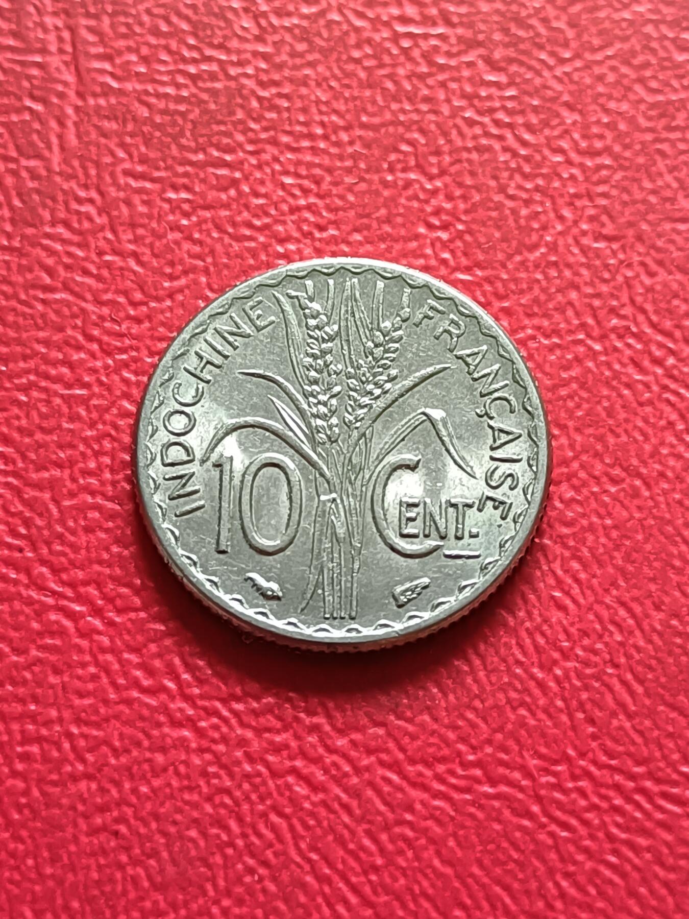 【云涧收藏】第三十二场 法属印支1940年10分