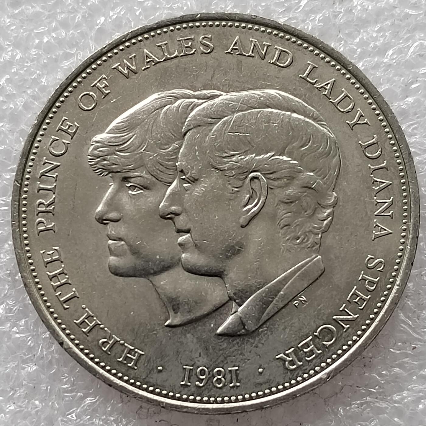 🎉聚泉汇友阁🎉散币第22场🌹无佣金 0元起拍