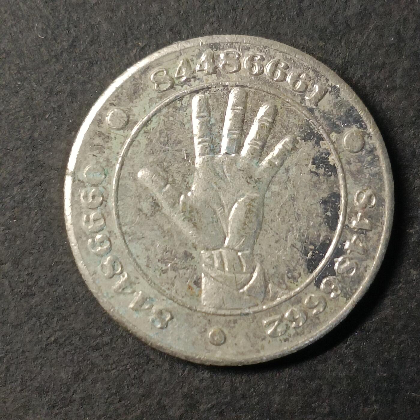 First