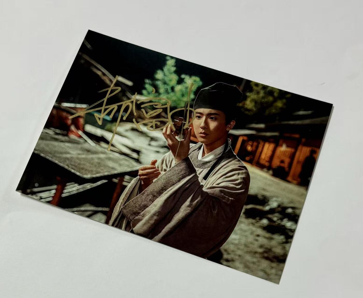 零元拍：郝富申 亲笔签名《清明上河图密码》官方剧照卡，尺寸18/13CM