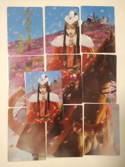 清风卡拍第六期(燎原卡牌为主) - 群英水浒天寿公主九拼带大头卡