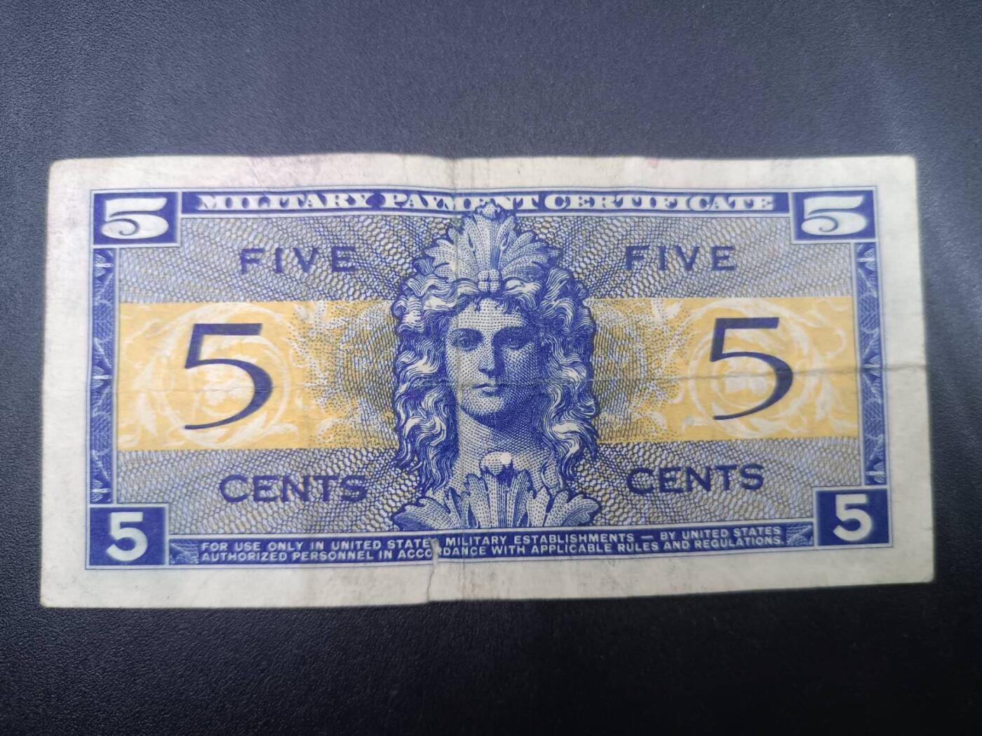 First