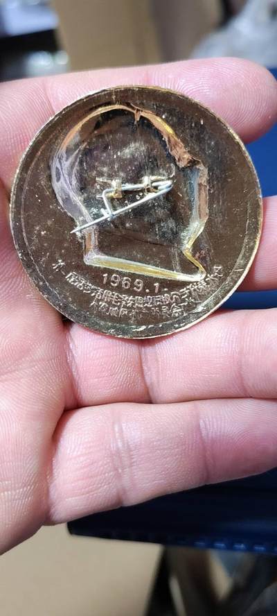 精品毛主席像章拍场 🔥五圣地🔥毛主席像章，