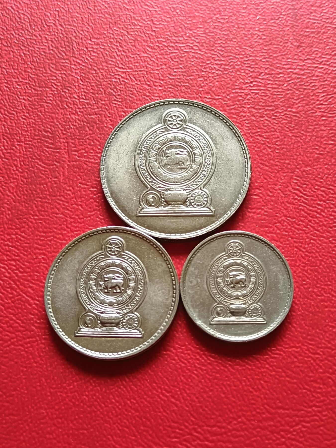 【云涧收藏】第三十二场 斯里兰卡1975年25派沙～1卢比3枚，UNC