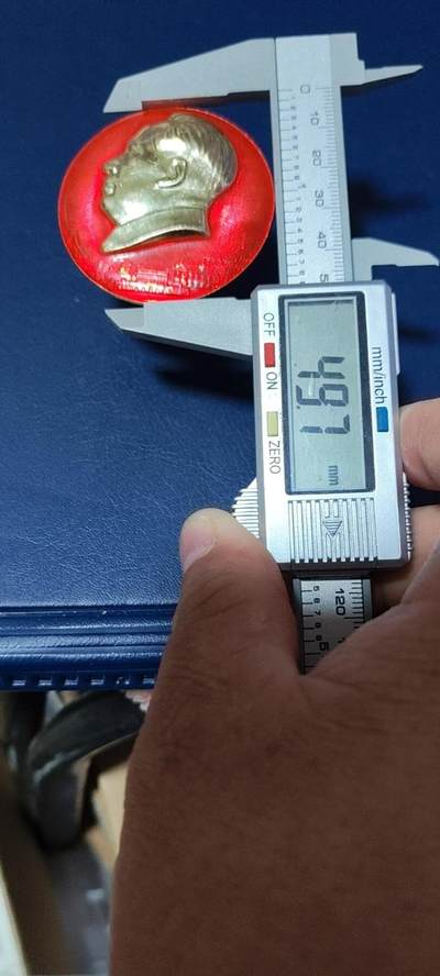 精品毛主席像章拍场 🔥五圣地🔥毛主席像章，