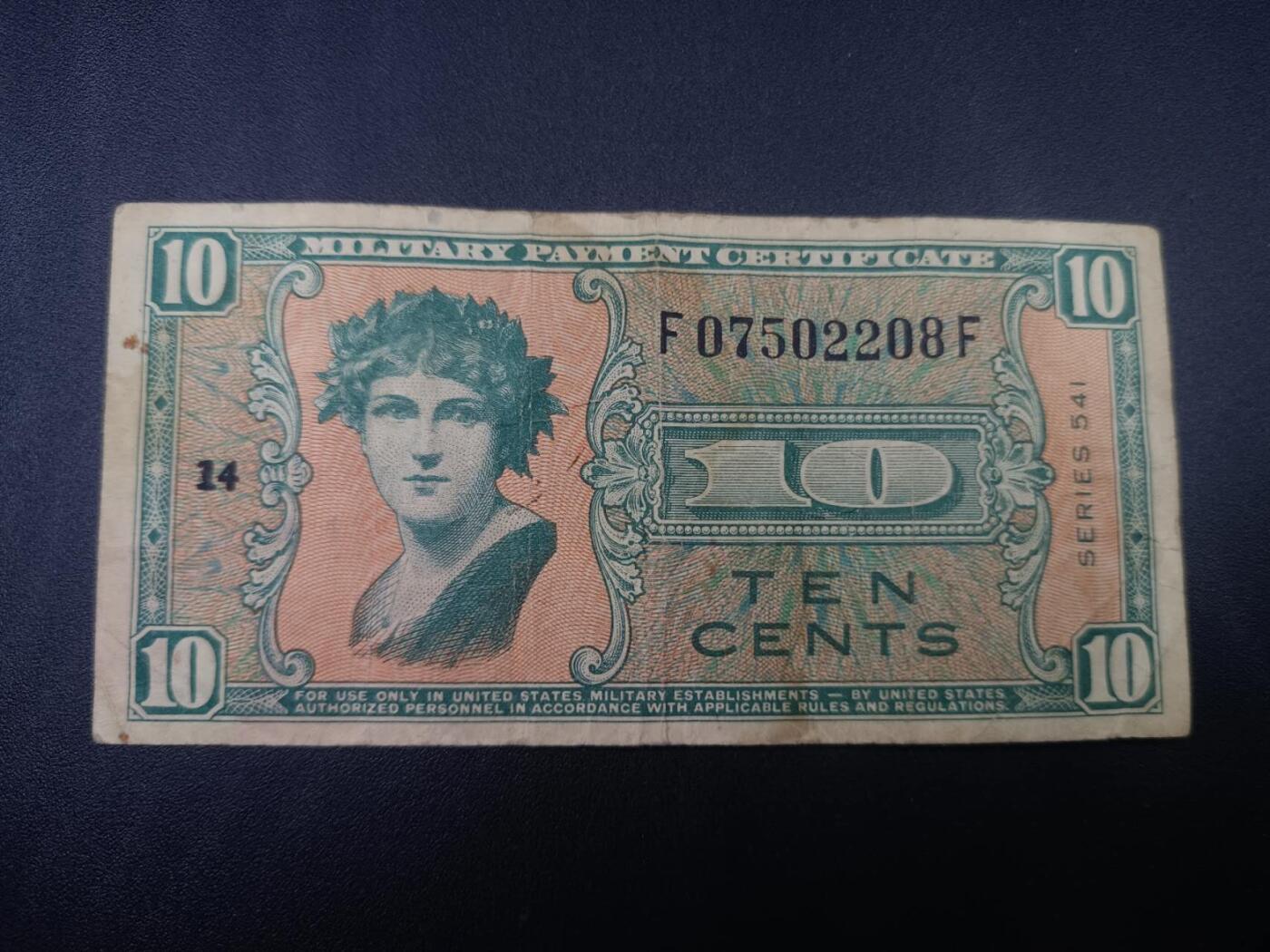 First