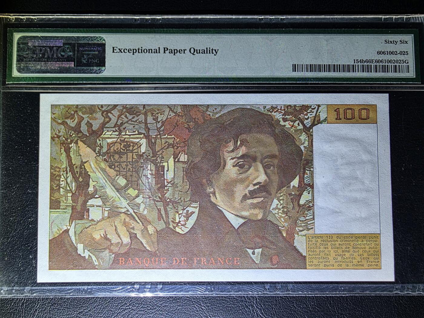 叁拾收藏第28期