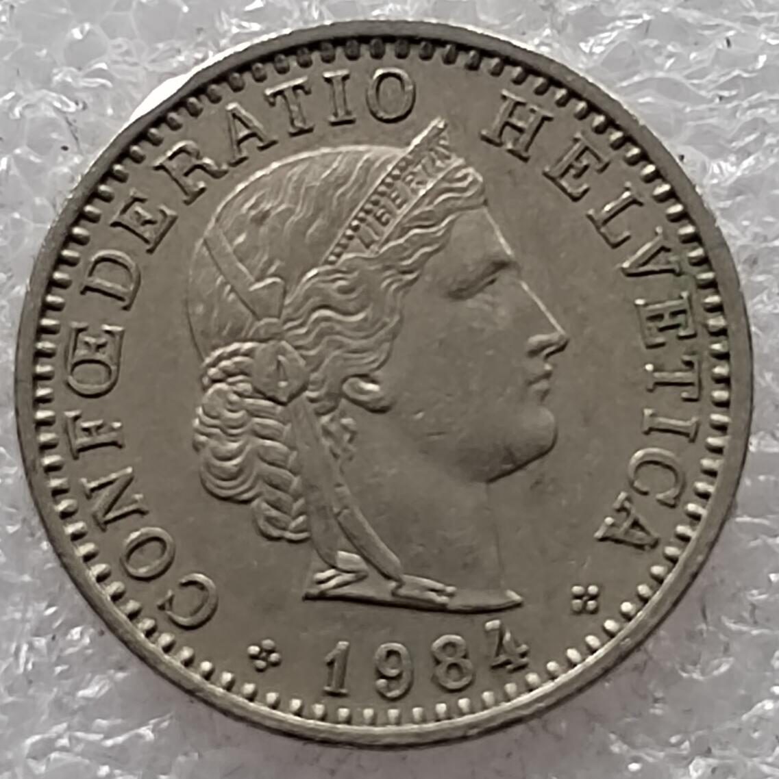 🎉聚泉汇友阁🎉散币第22场🌹无佣金 0元起拍