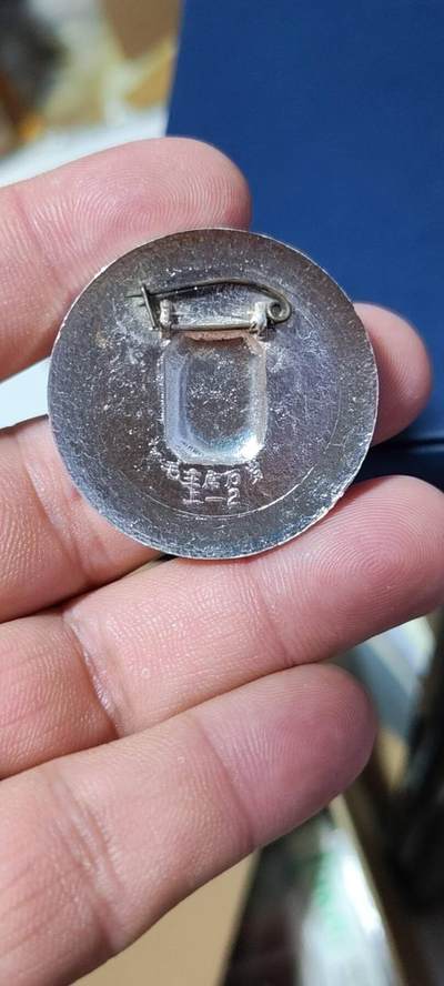 精品毛主席像章拍场 🔥花边章🔥毛主席像章，