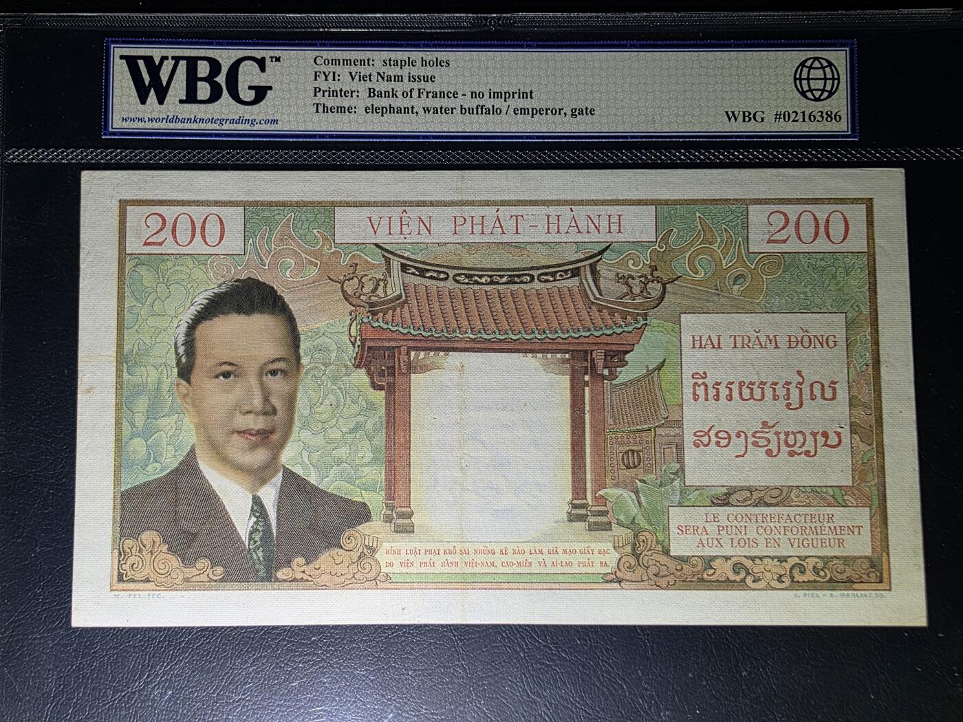 叁拾收藏第28期