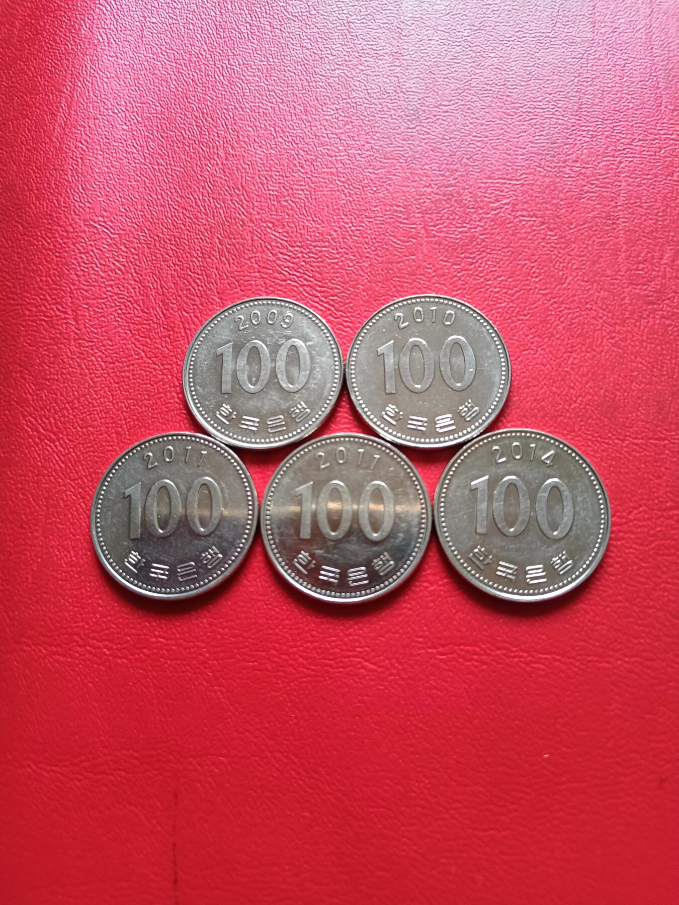【云涧收藏】第三十二场 韩国100元5枚