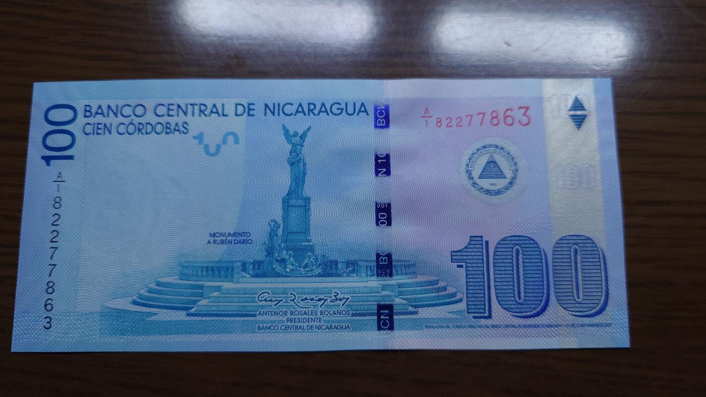 【世界钱币】微拍第182期暨2025年第21期  老库存清理中 下一场6.10日有新品 2012年尼加拉瓜100全新绝品无4尾号7863