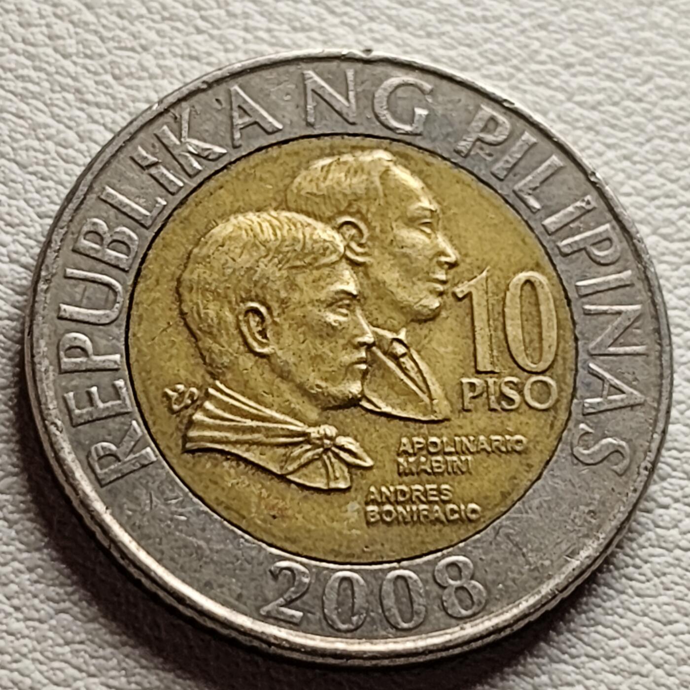 泉币菌-第36场-中外散币乐园 菲律宾2008年10比索双色币，马比尼与博尼法西奥，26.5mm