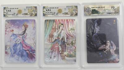 白泽拍卖卡牌手绘专场第18期（端午临中夏，时清日复长） 2024 焱卡文化 焱卡西游3张 杏仙异画 彩闪，高翠兰016/100 粗闪，百花羞 彩闪 CCG评级  2张爆金10分 10分 特标