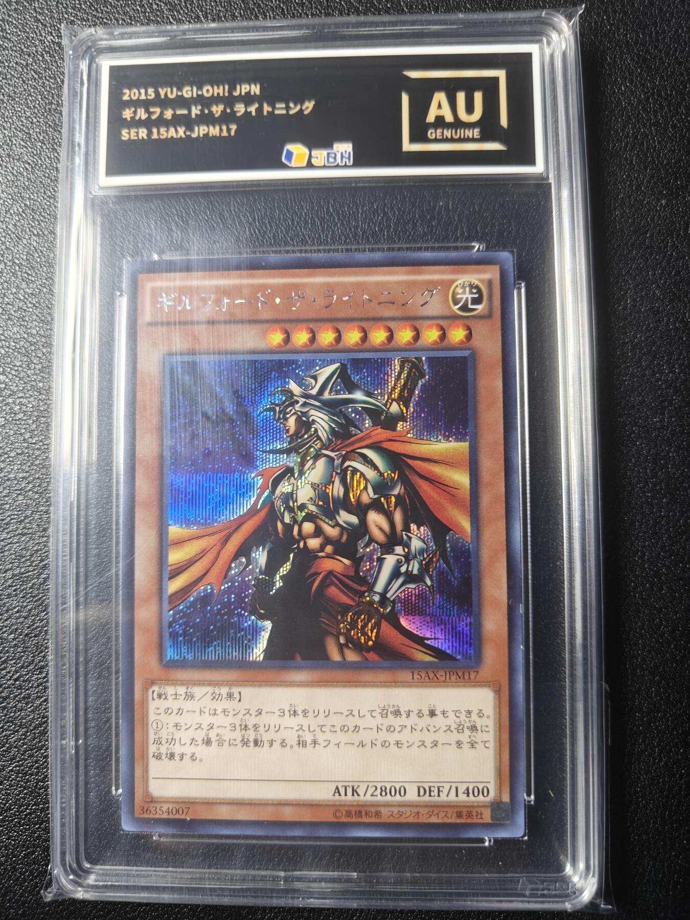 First