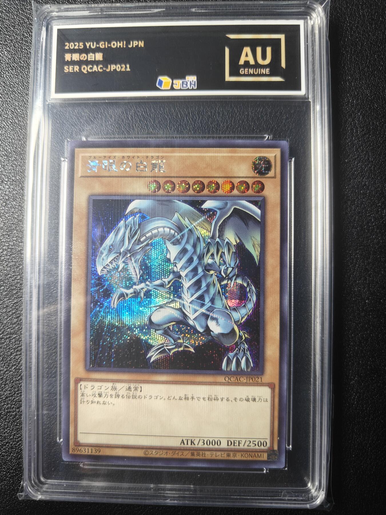 First