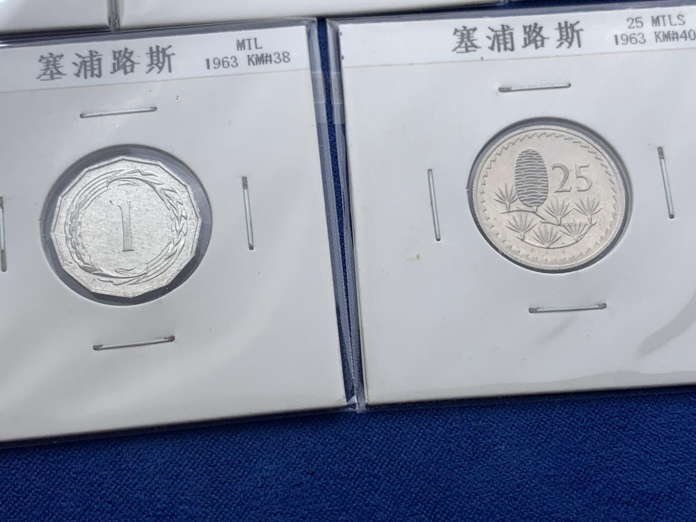 《竞宝斋》第388场 周日，周一，2场连拍 （全场包邮） 塞浦路斯1963年5枚套 带原盒