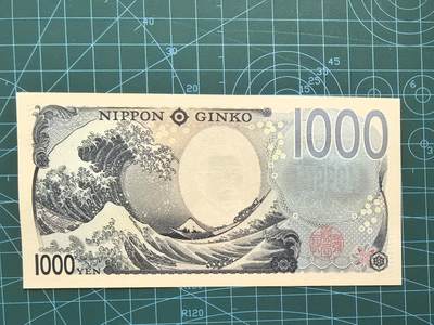 精品纸币专场，无佣金，拍下不付款永久拉黑 全新INC1000日元