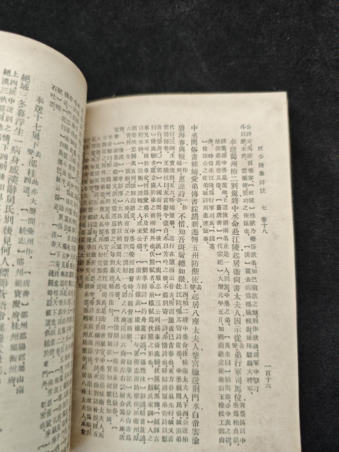 老张0元起拍★钱币徽章纸品杂项拍卖专场2(6月8日晚9点截标)