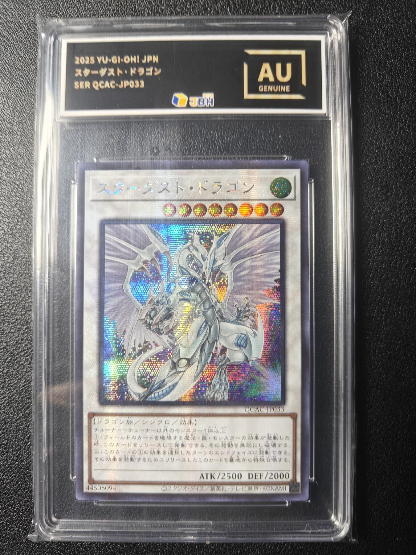 First