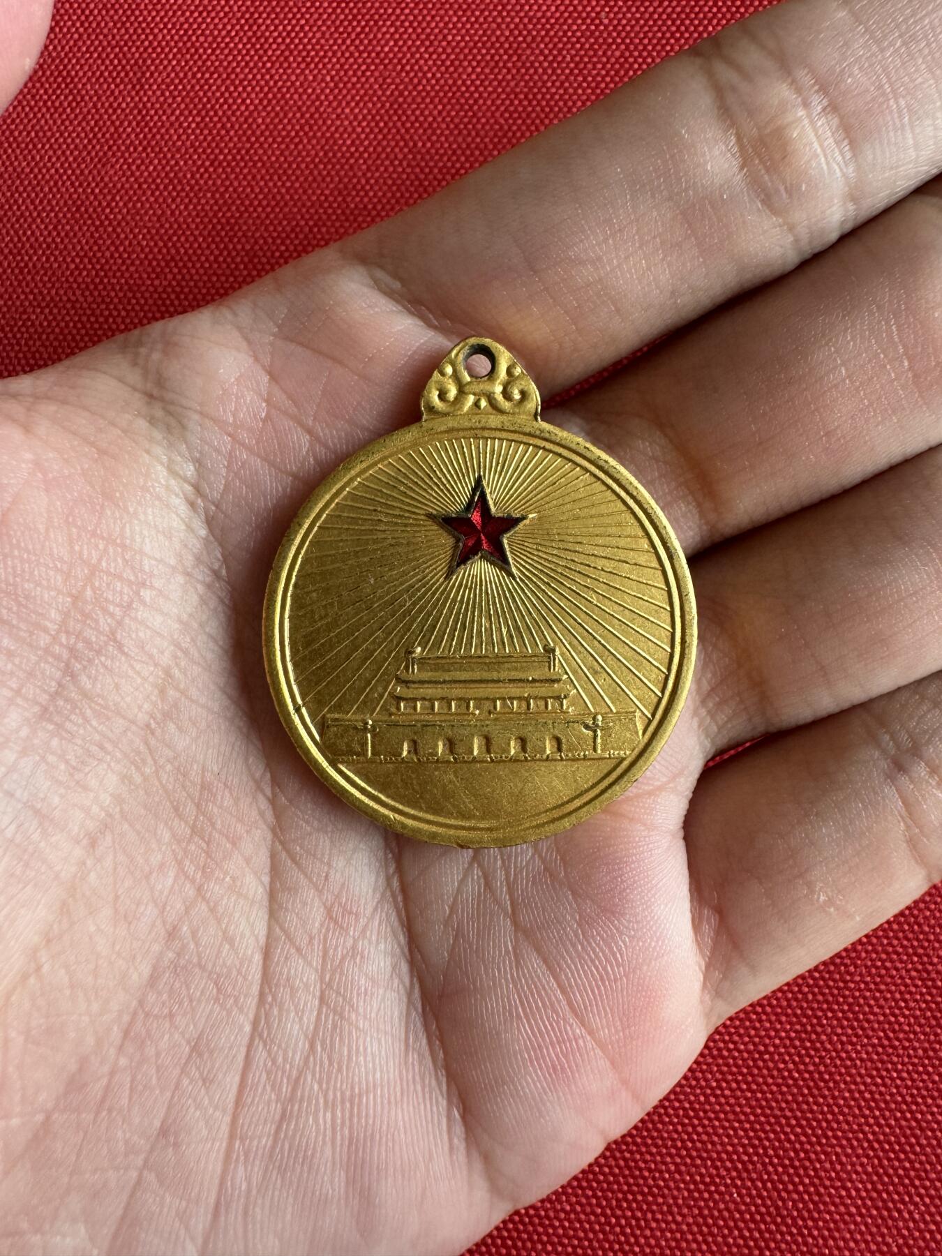 First