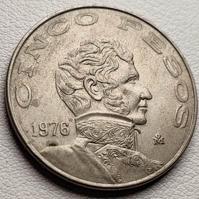 泉币菌-第37场-中外散币乐园 - 少见大币 墨西哥1976年5比索 政治家维森特·格雷罗 铜镍币 33mm