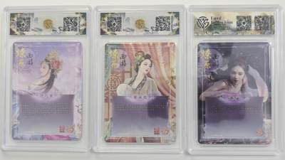 白泽拍卖卡牌手绘专场第18期（端午临中夏，时清日复长） 2024 焱卡文化 焱卡西游3张 杏仙异画 彩闪，高翠兰016/100 粗闪，百花羞 彩闪 CCG评级  2张爆金10分 10分 特标