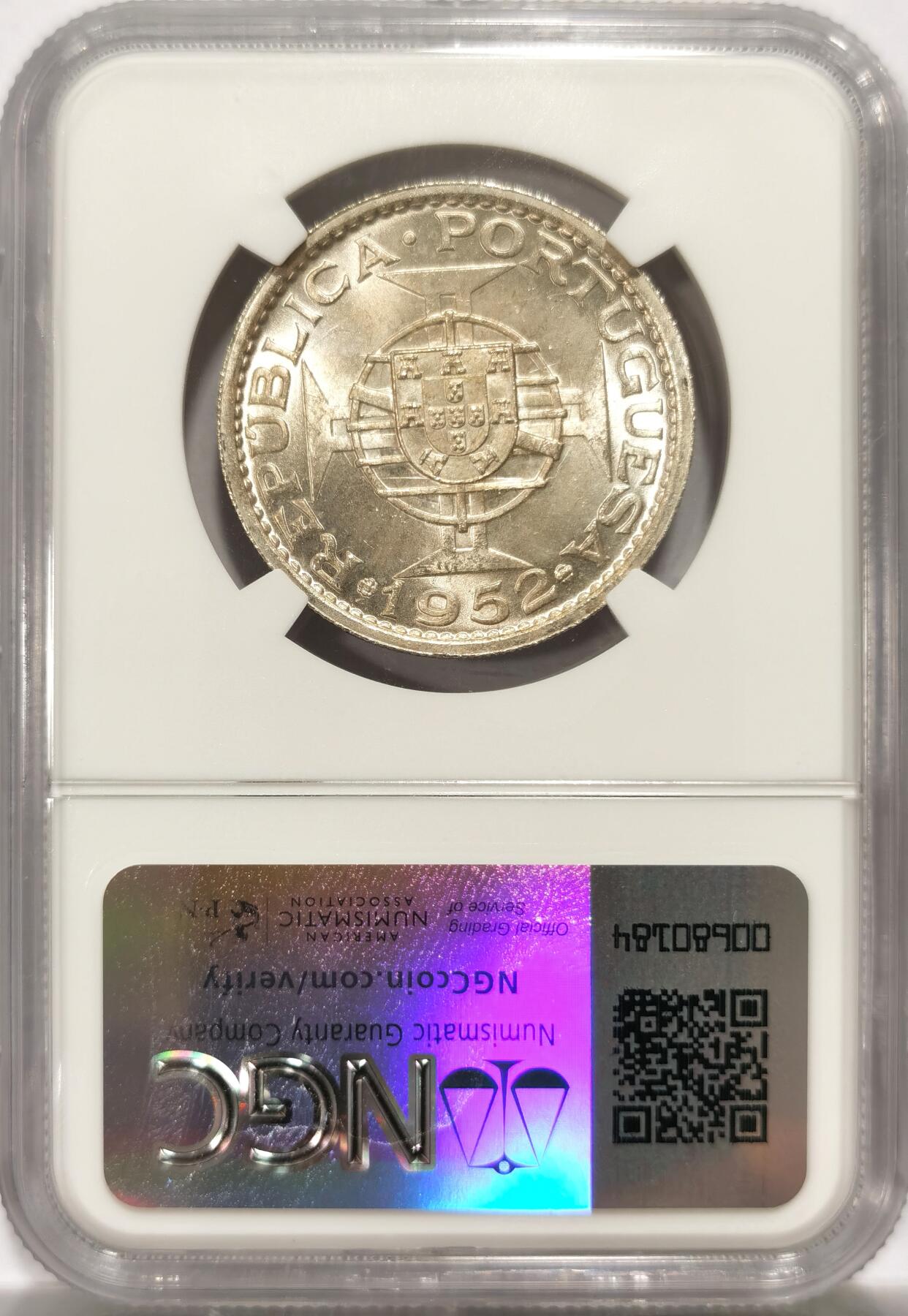 博洋堂世界钱币拍卖第125期（全场包邮） NGC MS66 澳门1952年5PATACAS，麦希奇所见评分最高分，真正的开卷顶级品相
