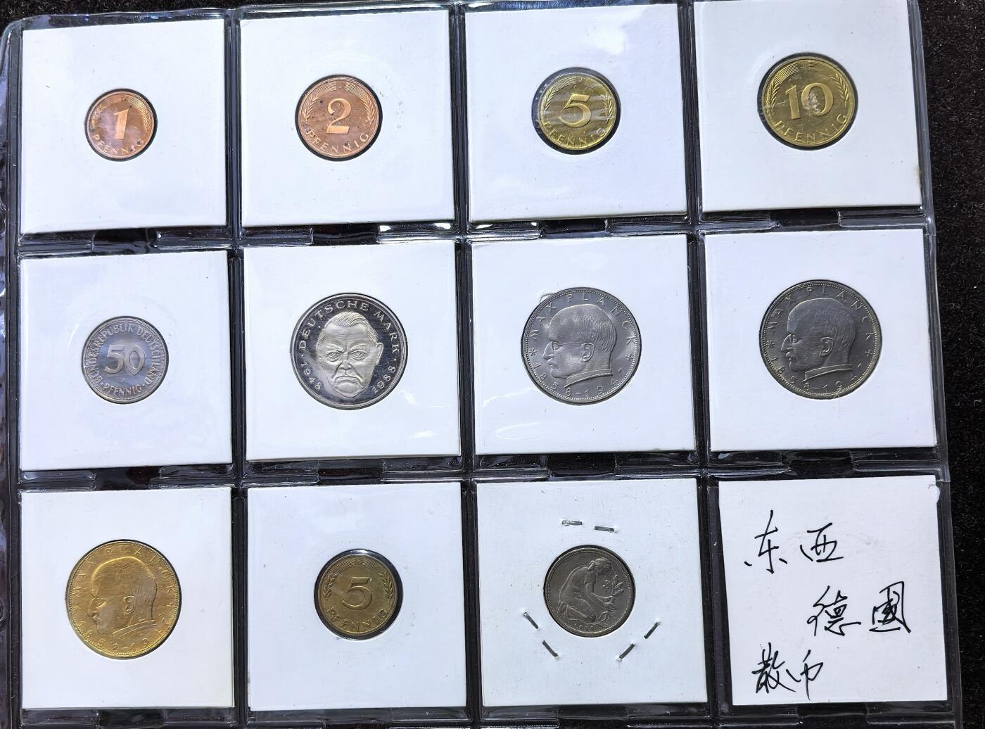北京马甸外国币专卖第140期，外国币专场，陆续上拍，欢迎关注 德国11枚，其中6枚精制币，其中戴眼镜的2马克2枚品相非常好，1枚镀金色