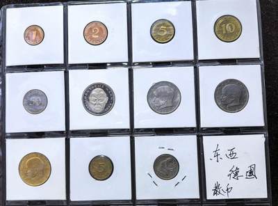 北京马甸外国币专卖第140期，外国币专场，陆续上拍，欢迎关注 - 德国11枚，其中6枚精制币，其中戴眼镜的2马克2枚品相非常好，1枚镀金色