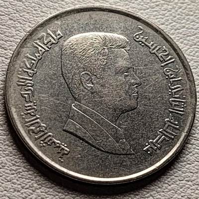 泉币菌-第36场-中外散币乐园 约旦硬币 5皮阿斯特 26MM 