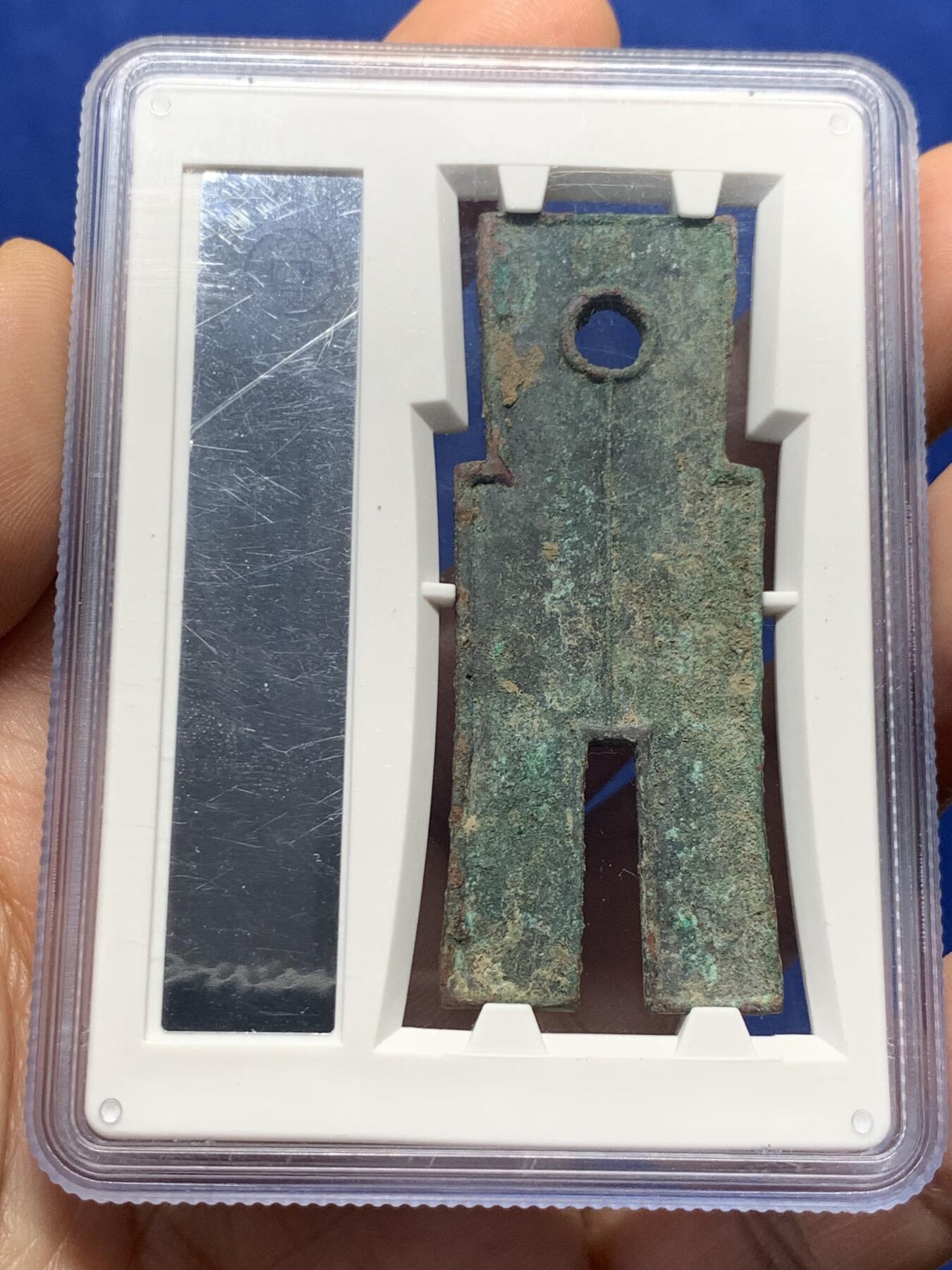 First