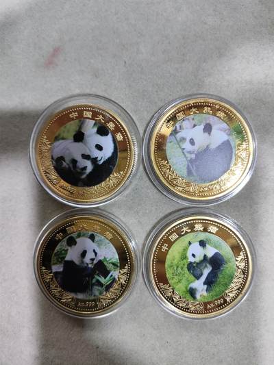 爱淘收藏纪念徽章第一期 - 2016年中国大熊猫彩色纪念章4枚一组