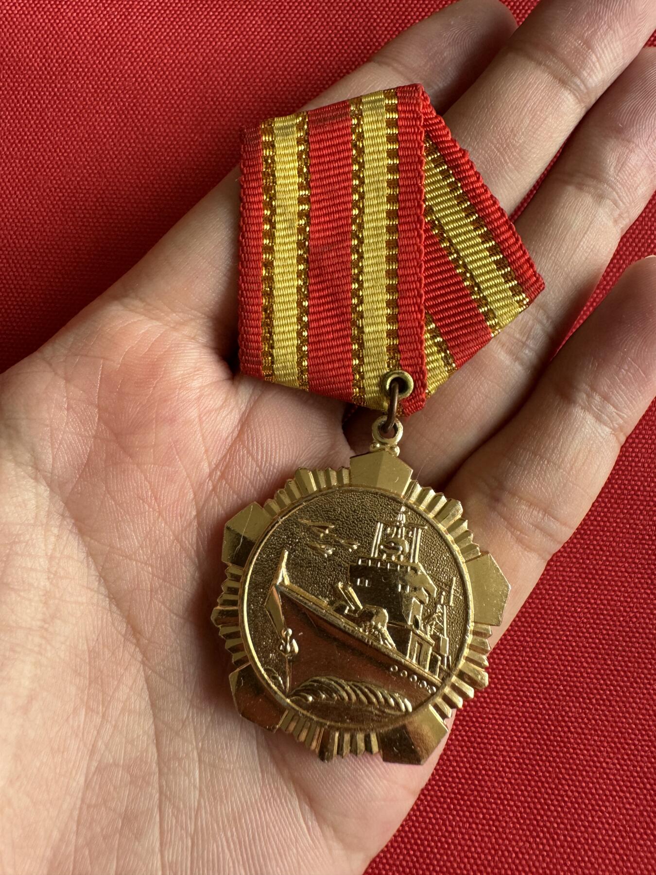 First