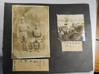 老张0元起拍·钱币徽章纸品杂项拍卖专场3(7月5日晚9点截标) - 抗战原版照片·爱我中华·勿忘历史·77事变记录照片
