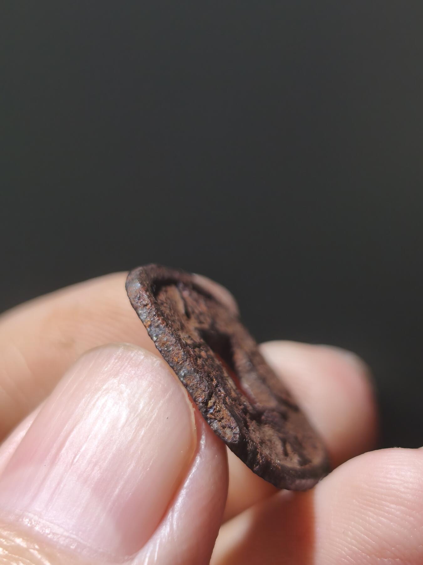 星盘钱币6.14古典币专场 极美品犀利原状态日本仙台通宝一枚