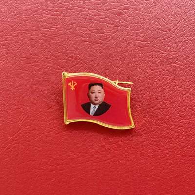 熹将军2025年小拍4 总45期 - 【合作文创】当代复刻 2024版劳动党中央配用 朝鲜红旗像章