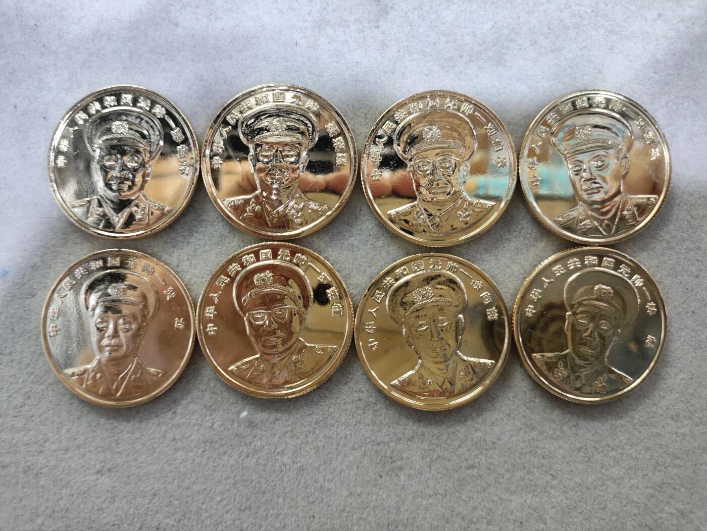 爱淘收藏纪念徽章第一期 元帅纪念章八枚一组