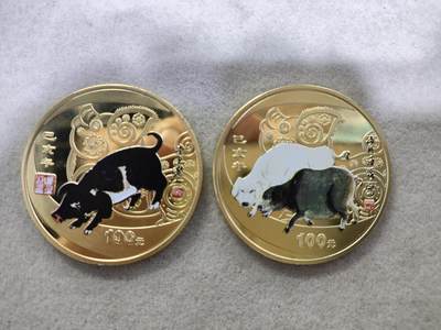 爱淘收藏纪念徽章第一期 - 2019己亥猪年彩色纪念章二枚一组