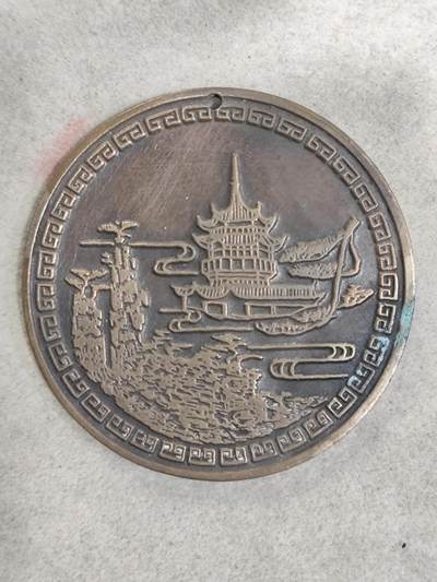 爱淘收藏纪念徽章第一期 - 1997年中国张家界国家森林公园游览纪念香章
