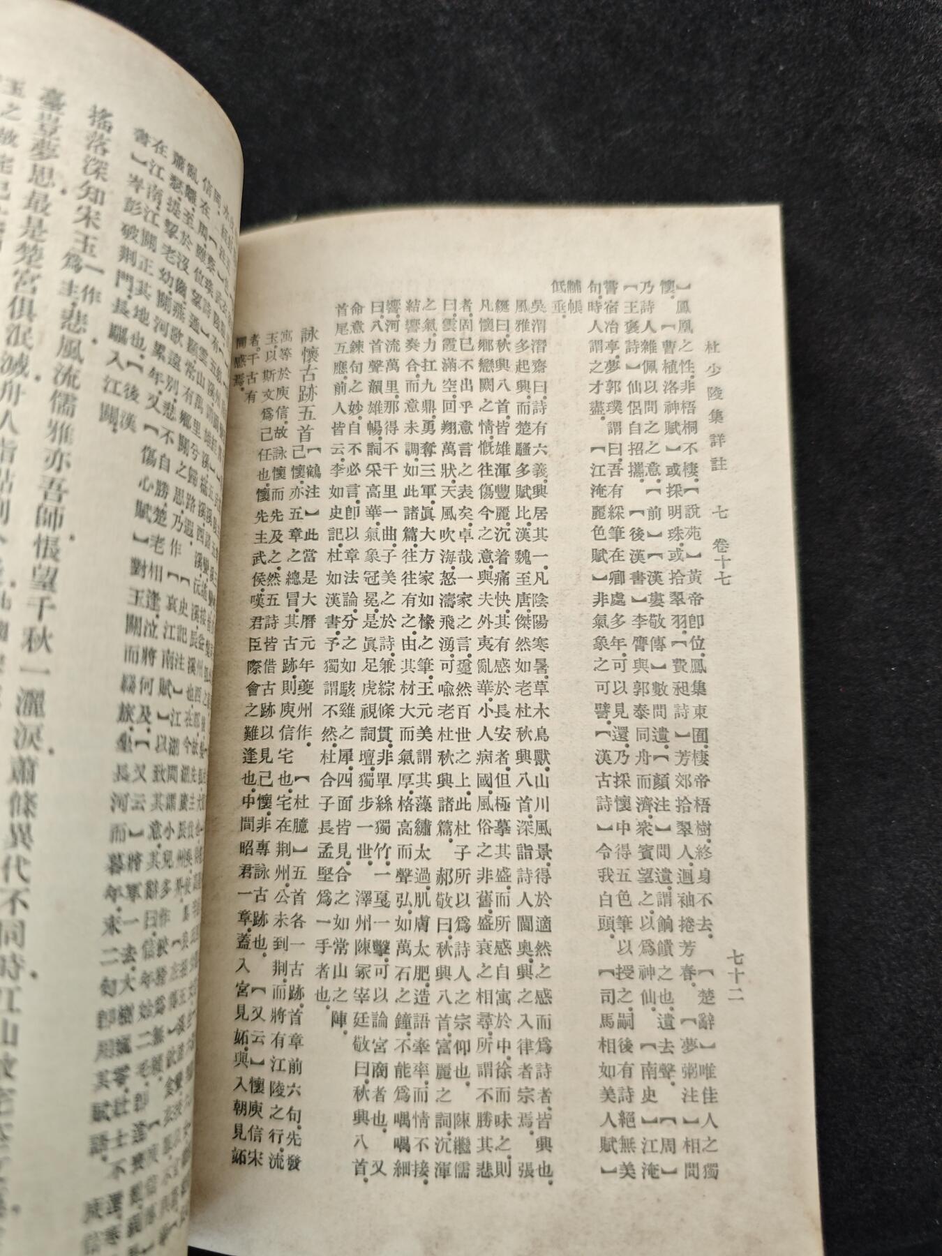老张0元起拍★钱币徽章纸品杂项拍卖专场2(6月8日晚9点截标)