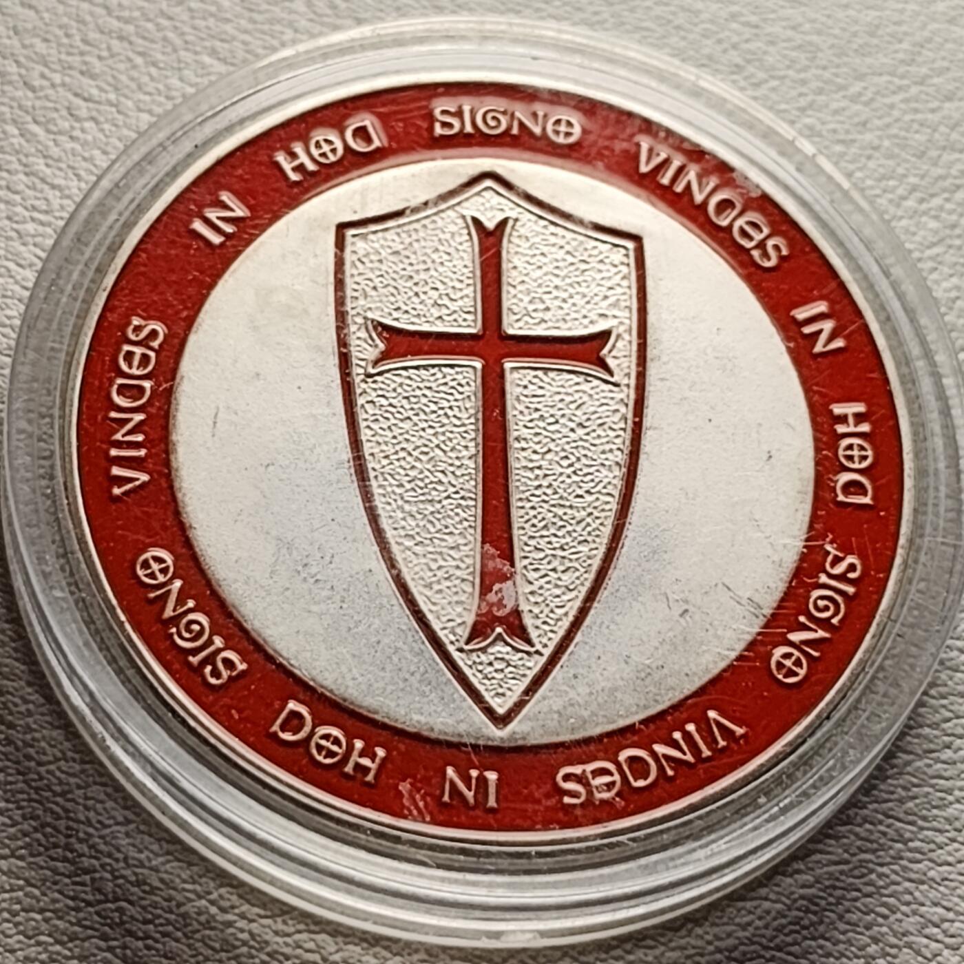 泉币菌-第36场-中外散币乐园 马剑圣殿骑士 纪念章 直径约40mm 
