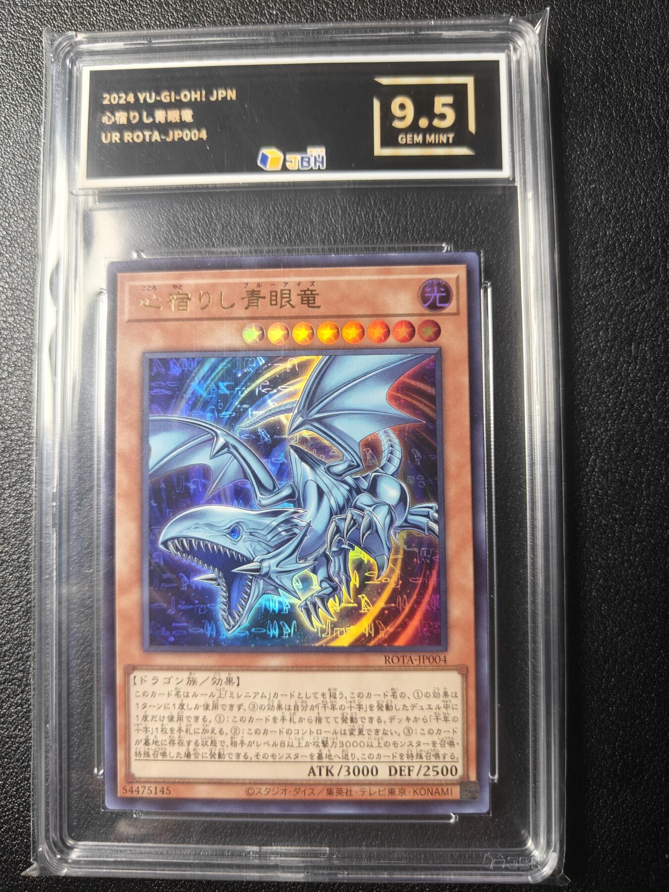First