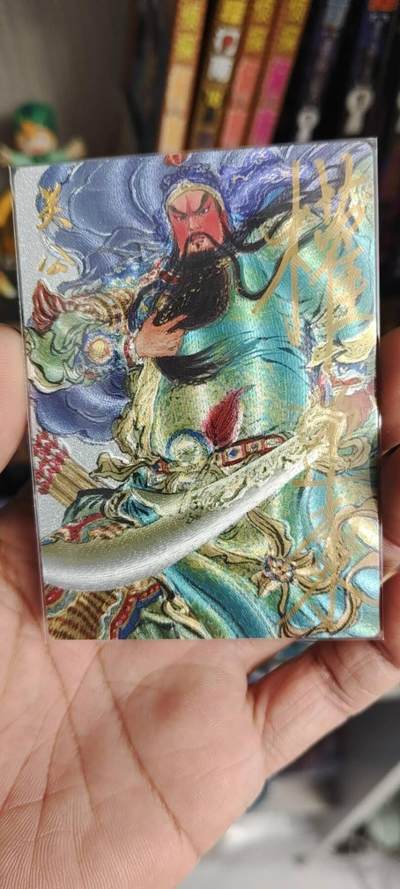 秋原瞳的小店第15期（收各类拍品，私聊拍卖主） - q昆仑万象权迎东亲签粗闪特卡编号076关羽
