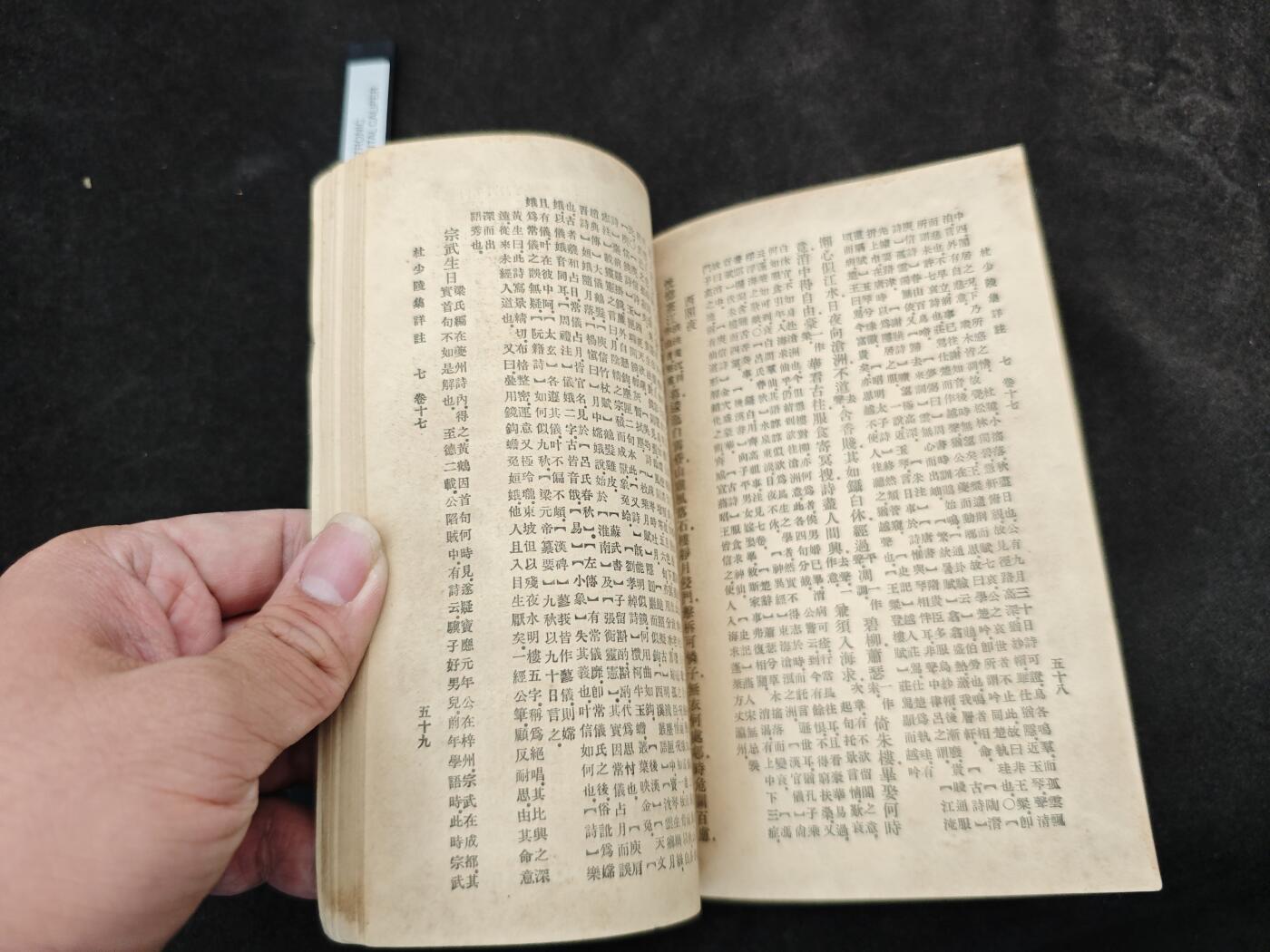 老张0元起拍★钱币徽章纸品杂项拍卖专场2(6月8日晚9点截标)