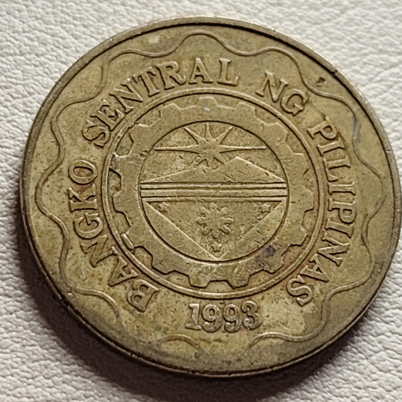 泉币菌-第37场-中外散币乐园 菲律宾1998年5比索铜镍币埃米利奧·阿奎納多27mm 